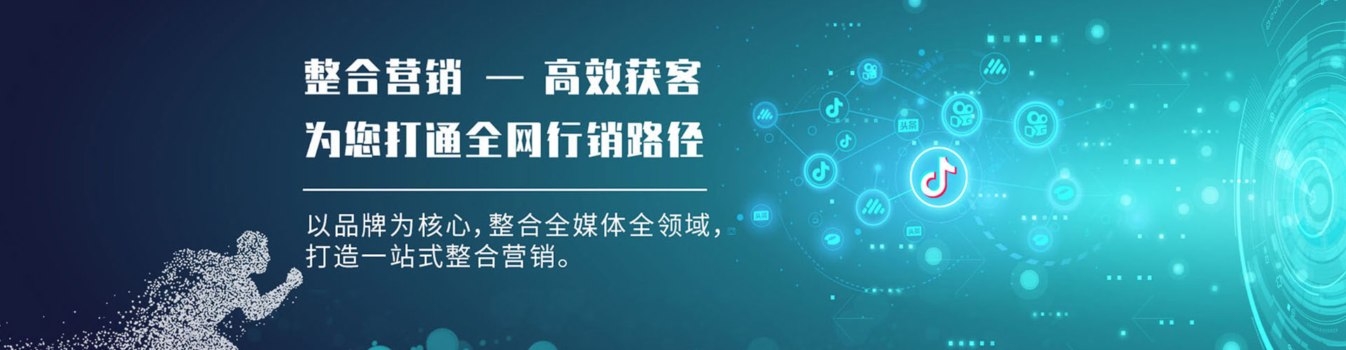 莱山百度竞价排名