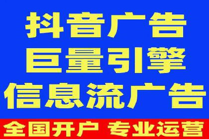 开户即享高返点：快速盈利的秘诀